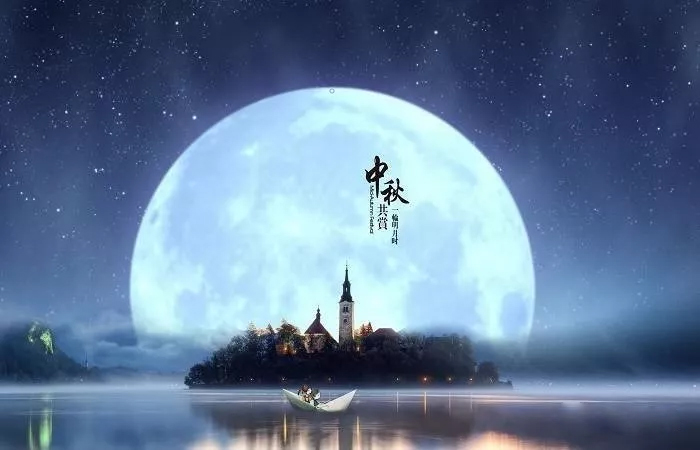 鴻嘉利集團恭祝您： 中秋快樂，身體健康，萬事如意！