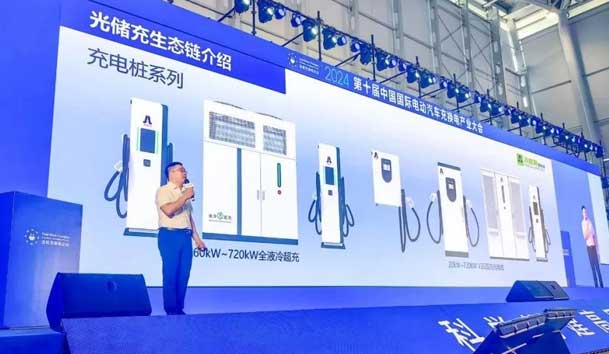 鴻嘉利新能源總經理 李澤慶：《賦能生態合作伙伴，共贏光儲充高質量發展》(圖2)