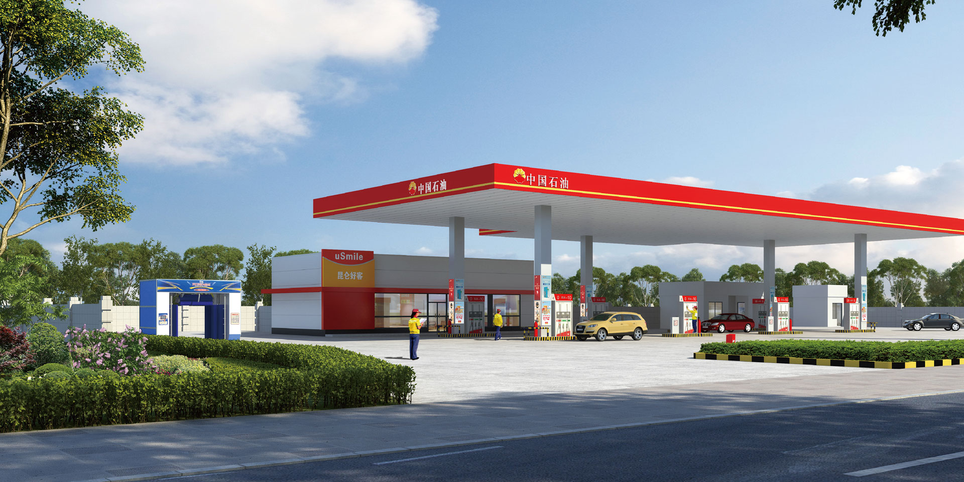 充電站建設運營解決方案 充電站建設運營解決方案