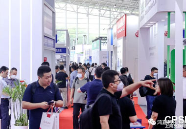 青春不問韶華，努力終有收獲，鴻嘉利再獲充換電行業十大品牌！(圖3)